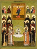  Собор Вологодских святых
