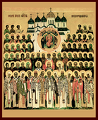  Собор Новгородских святых